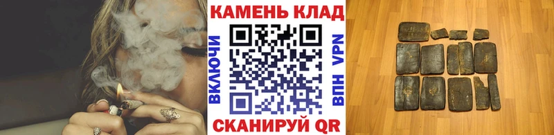 ГАШ Ice-O-Lator  хочу   MEGA маркетплейс  Хадыженск 