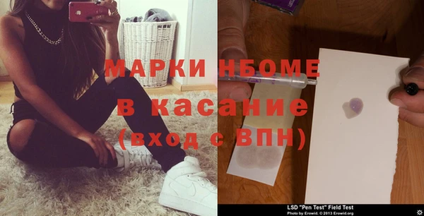 марихуана Алексеевка