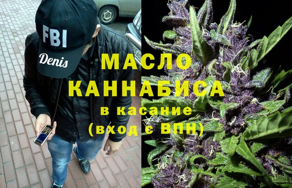 кокаин перу Гусиноозёрск