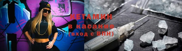 соль ск Алзамай