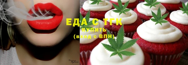 прущая мука Алексин