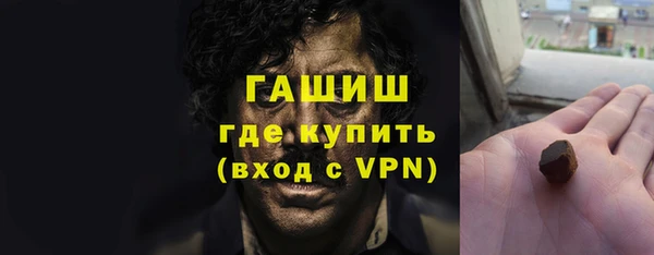 марихуана Алексеевка