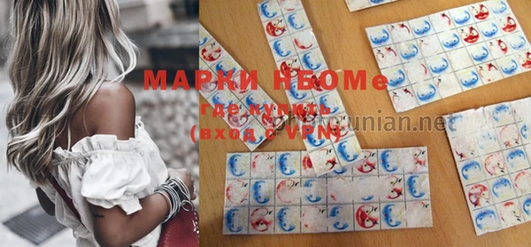 прущая мука Алексин