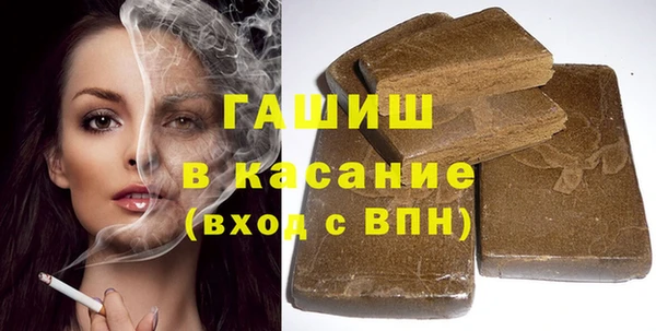 марихуана Алексеевка