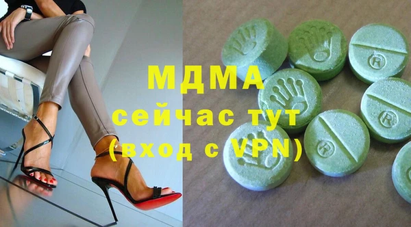 марихуана Алексеевка