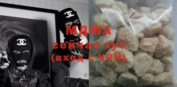 соль ск Алзамай