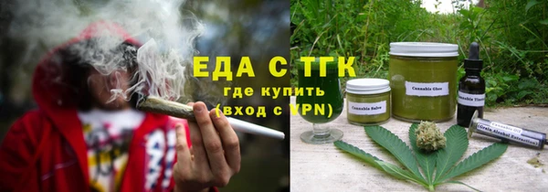 марки lsd Абдулино