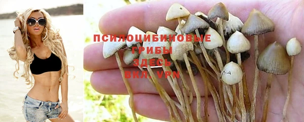 марихуана Алексеевка