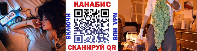 omg маркетплейс  Хадыженск  Конопля THC 21% 